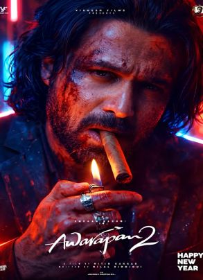 Awarapan 2