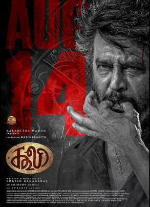 Final Destination: Bloodlines