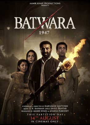 Batwara 1947